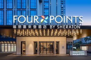 Four Points by Sheraton Shenzhen Nanshan, Шэньчжэнь