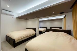 Pareon suite, Токио