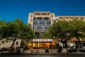 Zheda Yuanzheng Lanshe Hotel (Hangzhou Xihu Hefang Street), Ханчжоу