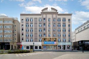 Hanting Hotel (Heihe Central Pedestrian Street Huafu Mall Store), Благовещенск