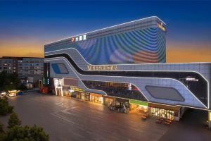 Vienna Hotel Guangzhou Nanhu Park, Гуанчжоу