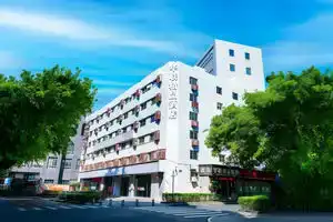  Shenzhen Hualian Boutique Hotel, Шэньчжэнь