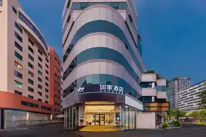 Homeinn · neo (Hangzhou Wulin Square Hangzhou Central Branch), Ханчжоу