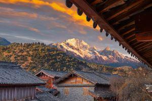 Отель «Lijiang Shuhe Sunshine Sandi Garden», Лицзян