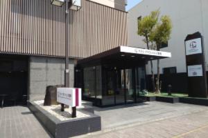 Hotel Crown Hills Toyohashi, Тоёхаси