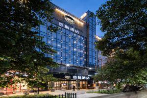 Flight One Hotel, Шэньчжэнь