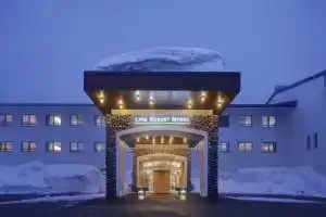 Lime Resort Myoko, Мёко