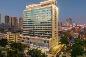 Baoyue Agarwood International Hotel, Хайкоу