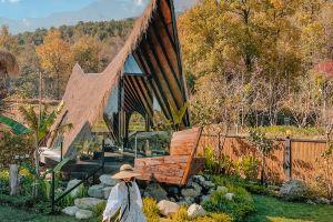 Dali Mutian Yangshan Hotel, Дали