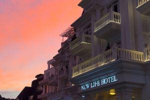 New Life Hotel - Da Lat, Далат