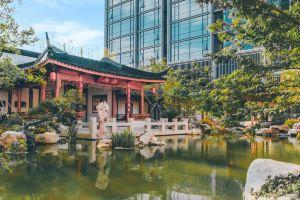 Suzhou Shantang Street Huamao Gusuli Service Apartment, Сучжоу