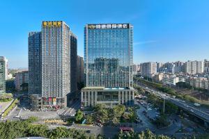 Honder International Hotel, Гуанчжоу