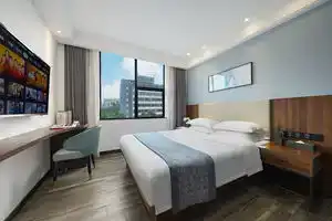 Lu Jiang Tian Yue Hotel, Гуанчжоу