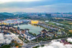 Steigenberger Wuxi, Сучжоу