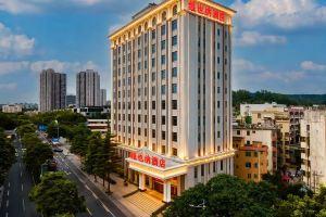 Vienna Hotel Guangzhou Tonghe, Гуанчжоу