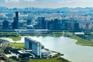 Suzhou International Conference Hotel, Сучжоу