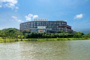Vienna International Hotel Luogang Wanda Plaza, Гуанчжоу