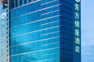 Отель «Oriental Ginza», Шэньчжэнь