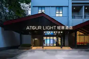 Hangzhou West Lake Southern Song Dynasty Yujie Light Hotel, Ханчжоу