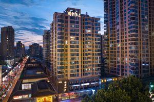 RH MoShang Chinese Style Hotel, Сиань