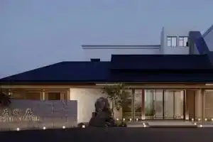 Baoshi Hotel, Ханчжоу