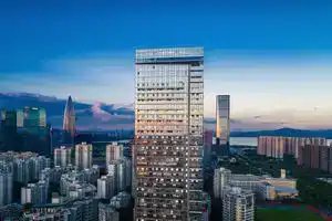 Shenzhen Ayearn Hotel, Шэньчжэнь