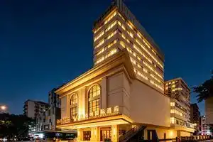 Vienna International Hotel Guangzhou Railway Station, Гуанчжоу