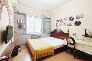 Xi'an Danqing Apartment, Сиань
