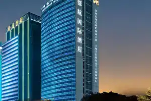 Отель «Shenzhenair International», Шэньчжэнь