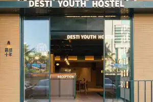 Desti Youth Hostel, Хайкоу
