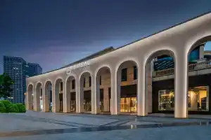 Han yue CLOUD Hotel (Suzhou Jinji Lake Exhibition Center), Сучжоу