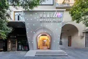 MyFeel Hotel (West Lake  in Hangzhou West Lake Scenic Area), Ханчжоу