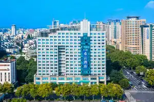 Xiyun Hotel (West Lake Lakeside Zhejiang Second Hospital), Ханчжоу
