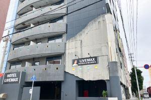 HOTEL LiVEMAX NAHA NAMINOUE II, Наха