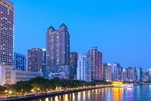 Отель «Guangzhou Seaman Club», Гуанчжоу