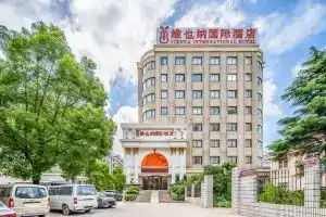 Vienna international hotel (shanghai Pudong Airport East Station), Шанхай