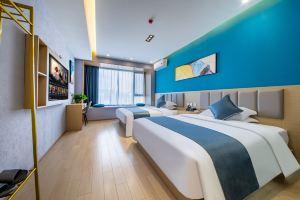 Rubber Tree Homestay (Datang Everbright City Branch), Сиань