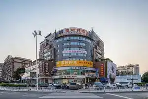 Отель «Yeste (Nanhu Park Medical University)», Наньнин