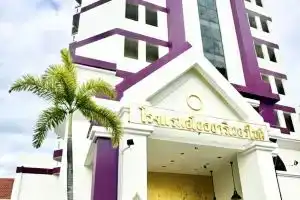 Ayothaya Riverside Hotel, Аюттхая