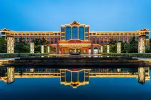 Отель «Crowne Plaza», Чжэнчжоу