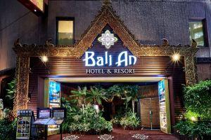 Hotel BaliAn Resort Shinjuku Honten, Кавасаки