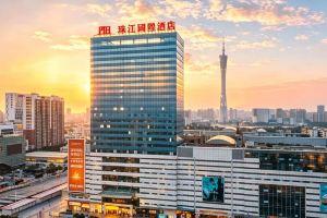 Pearl River International Hotel（International Textile City）, Гуанчжоу