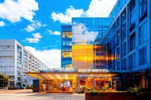 Mika Yiting Hotel (Near Bell Tower Metro Station &  Xi‘an), Сиань