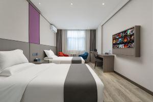 Zsmart Hotel, Сиань