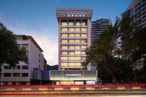 Kaiserdom Hotel Tiyuxi Metro Station, Гуанчжоу