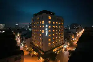 JAYA Hotel, Сиань