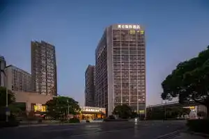 Grand Madison Kunshan Huaqiao, Шанхай