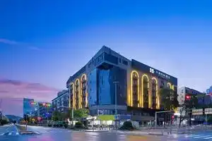 Отель «ZhongHao Boutique», Шэньчжэнь