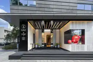 Hangzhou Suns Hotel, Ханчжоу