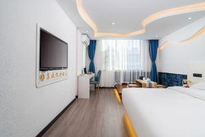 Dali Jisheng Concept Hotel (High-speed Railway Station), Дали